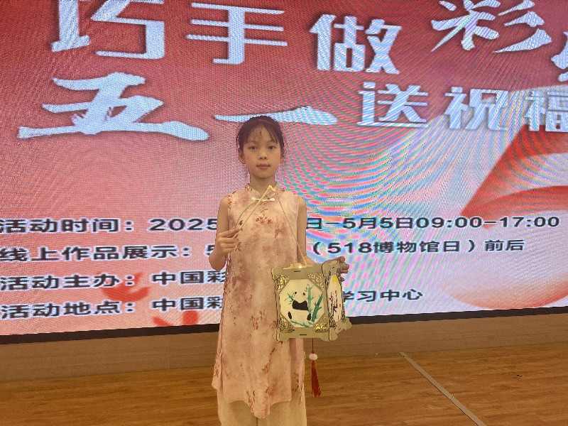 假期文化盛宴:延时开放与安全保障打造沉浸式体验(图11) 假期文化盛宴:延时开放与安全保障打造沉浸式体验(图11)