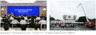 强展览、深研究、促产业、兴文化——中国彩灯博物馆2024年工作综述(图14) 强展览、深研究、促产业、兴文化——中国彩灯博物馆2024年工作综述(图14)
