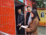 中国彩灯博物馆强化清明节前安全隐患排查(图5) 中国彩灯博物馆强化清明节前安全隐患排查(图5)