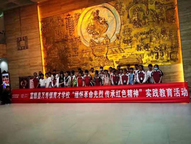 上下贯通 创新求实展彩灯非遗魅力，塑馆园景区形象 --2021年“国际博物馆日”“中国旅游日”活动综述(图3)