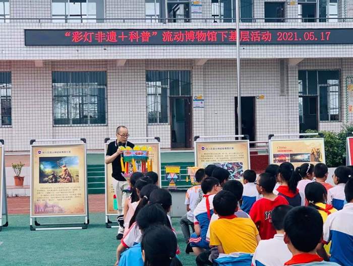 上下贯通 创新求实展彩灯非遗魅力，塑馆园景区形象 --2021年“国际博物馆日”“中国旅游日”活动综述(图15)
