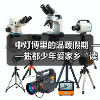 中灯博里的温暖假期 ——盐都少年爱家乡“读城行”公益研学活动（图4）