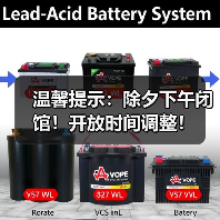 温馨提示:除夕下午闭馆!开放时间调整!(图4) 温馨提示:除夕下午闭馆!开放时间调整!(图4)