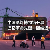 中国彩灯博物馆开展“追忆革命先烈，团结迈向未来”主题党日暨工会活动（图4）