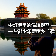 中灯博里的温暖假期 ——盐都少年爱家乡“读城行”公益研学活动（图3）