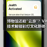 博物馆还能 博物馆还能