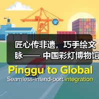 匠心传非遗，巧手绘文脉—— 中国彩灯博物馆五一丰富活动点燃多彩假期（图3）